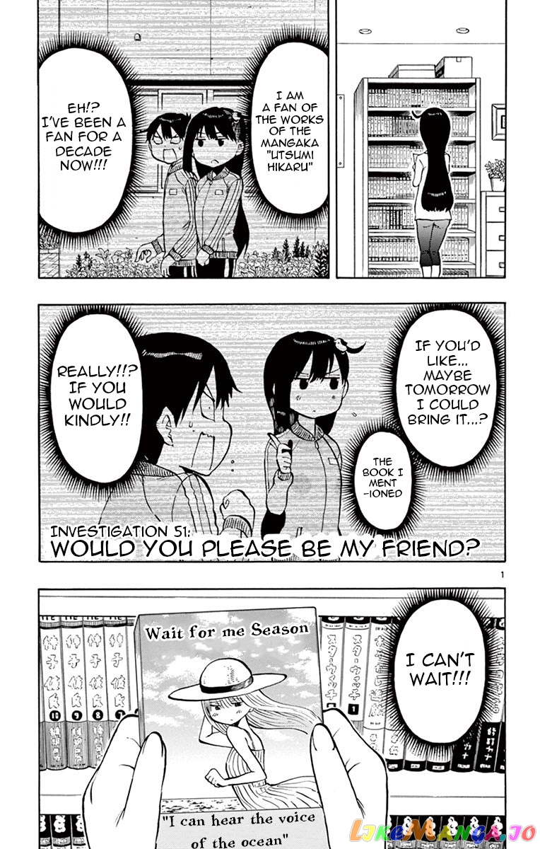 Ponkotsu-Chan Kenshouchuu chapter 51 - page 1