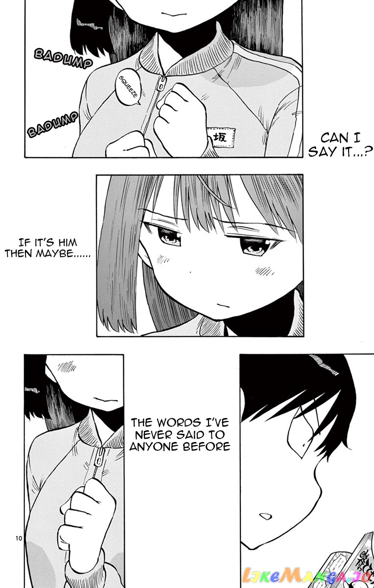 Ponkotsu-Chan Kenshouchuu chapter 51 - page 10