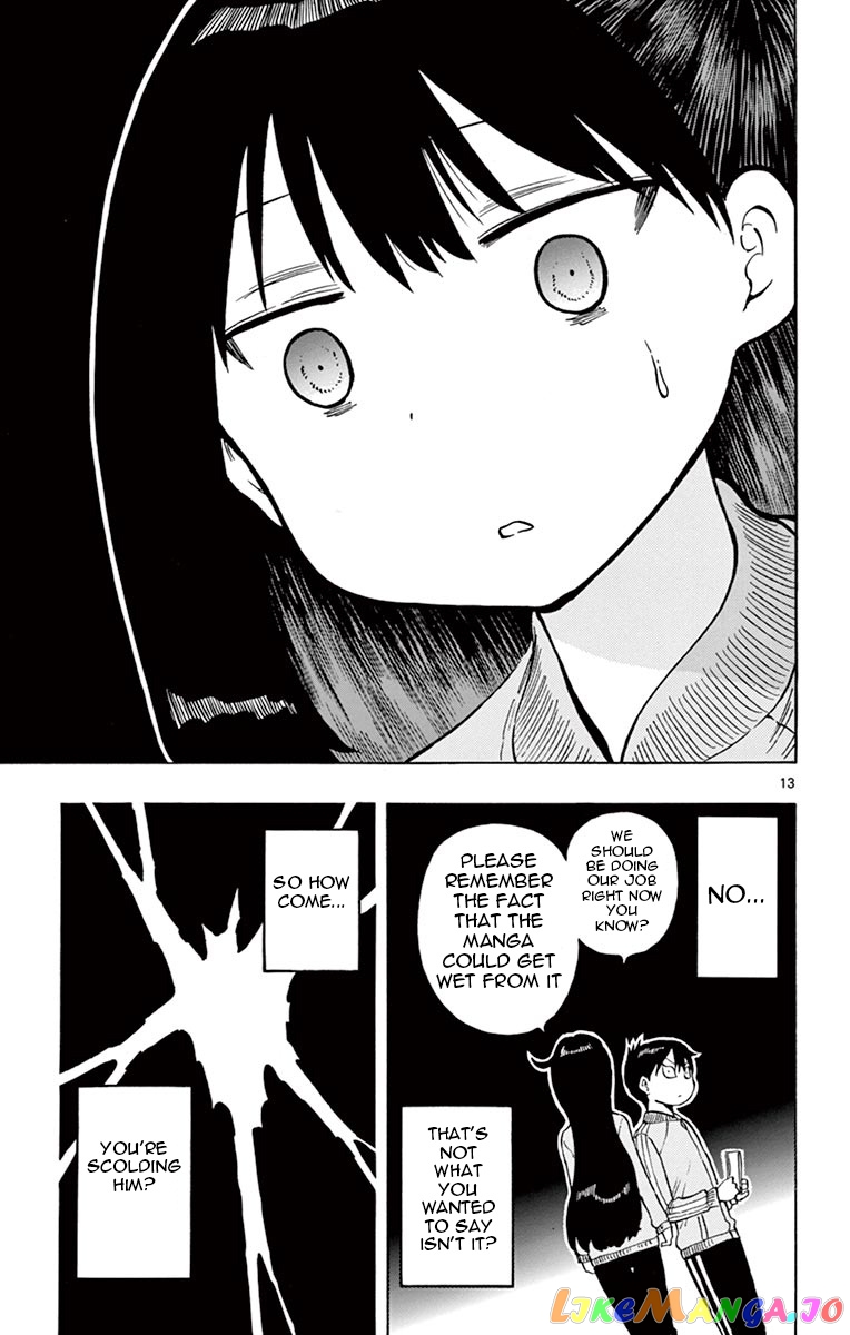 Ponkotsu-Chan Kenshouchuu chapter 51 - page 13