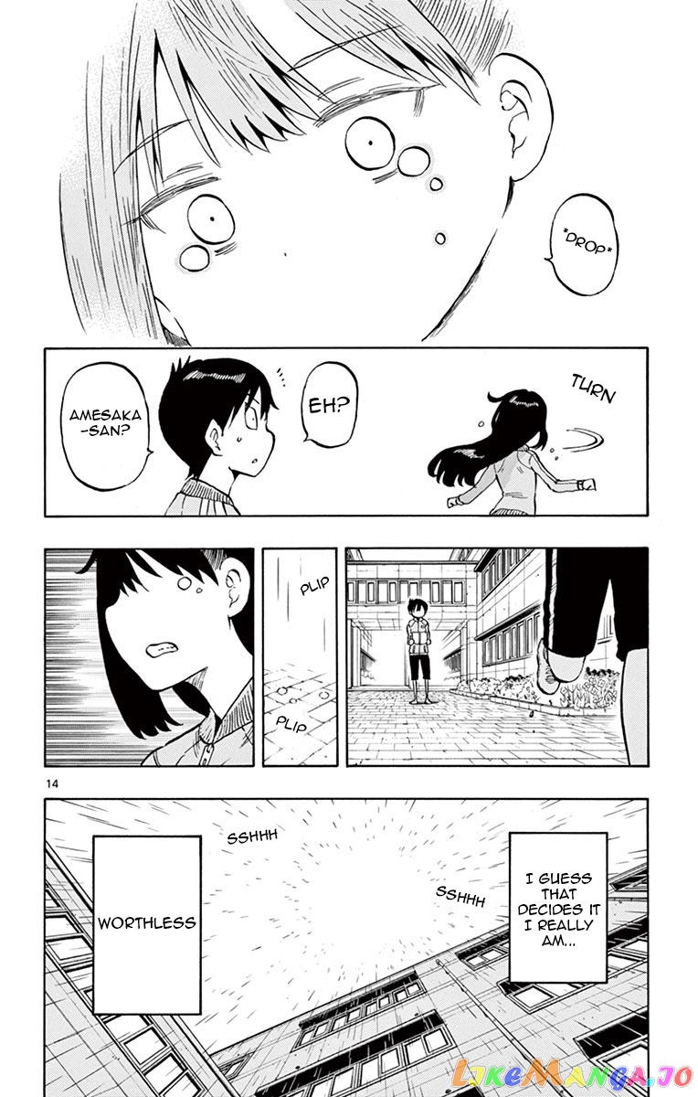 Ponkotsu-Chan Kenshouchuu chapter 51 - page 14