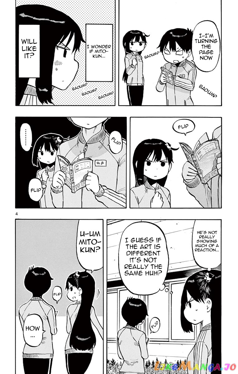 Ponkotsu-Chan Kenshouchuu chapter 51 - page 4