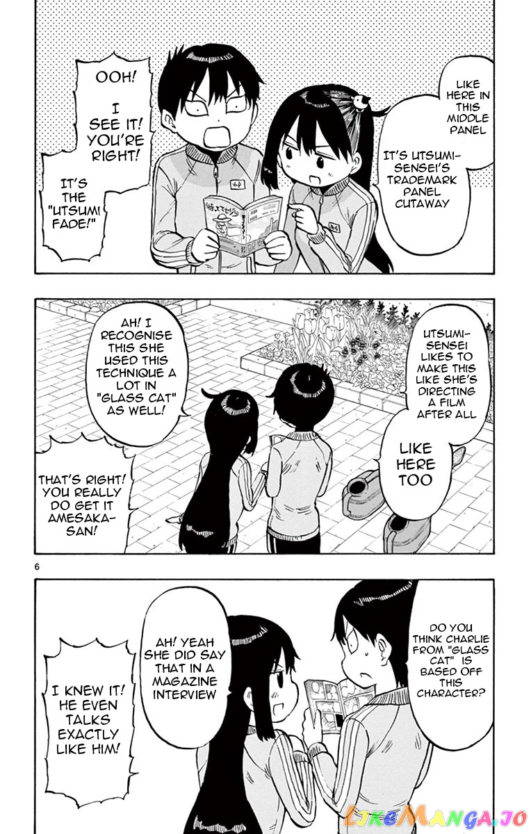 Ponkotsu-Chan Kenshouchuu chapter 51 - page 6
