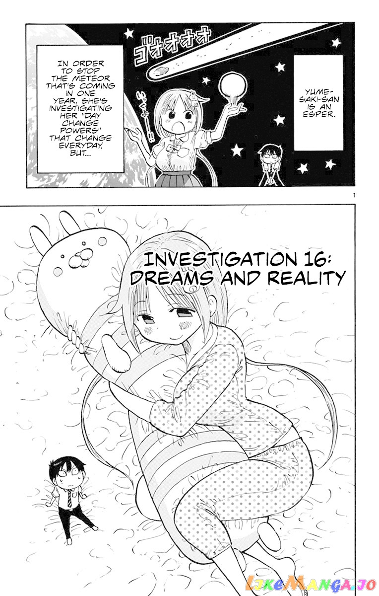 Ponkotsu-Chan Kenshouchuu chapter 16 - page 1