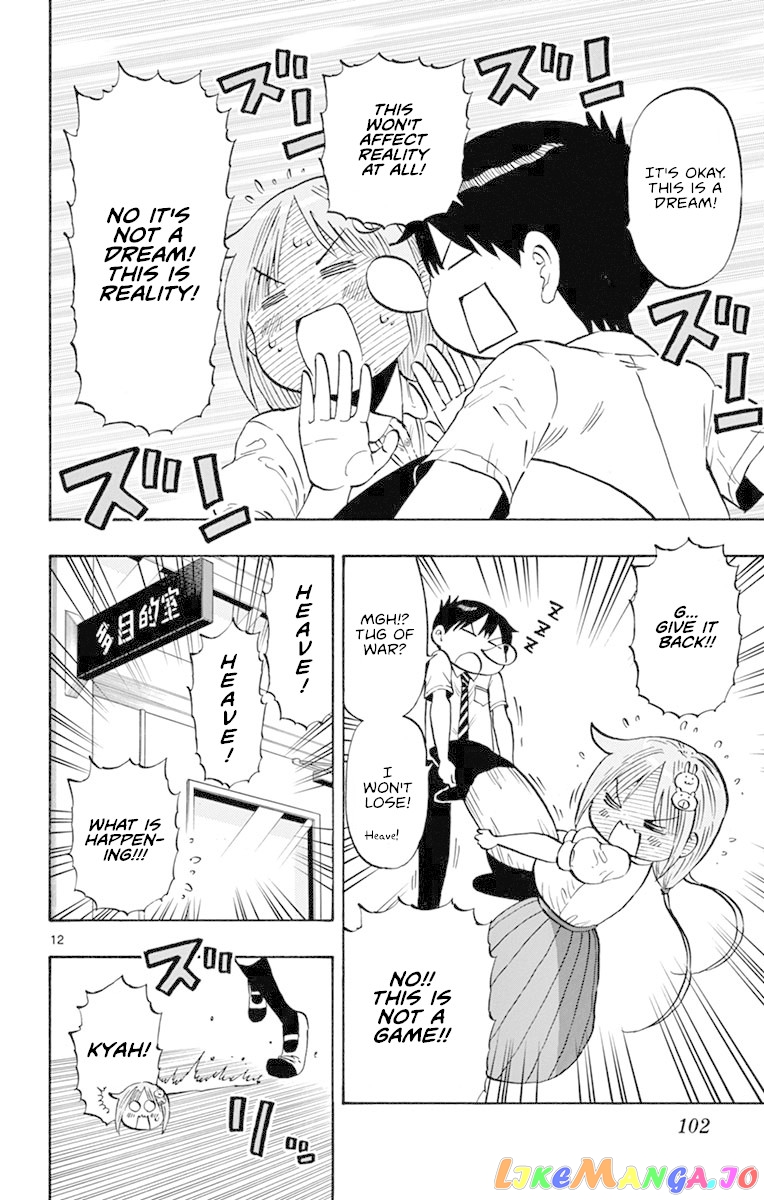 Ponkotsu-Chan Kenshouchuu chapter 16 - page 12
