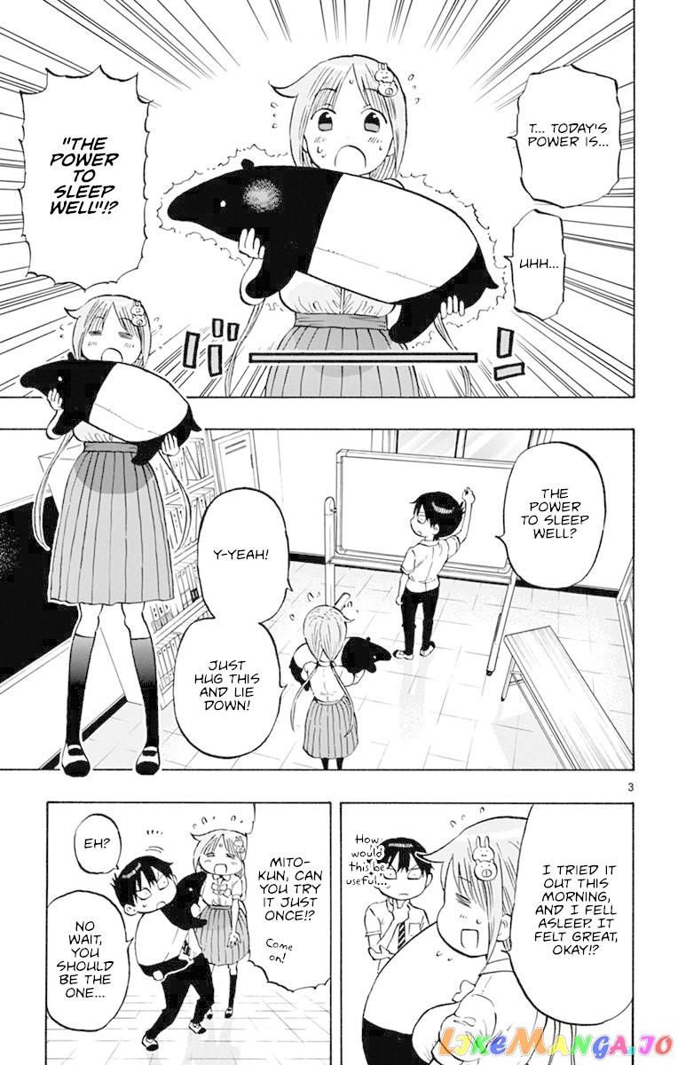 Ponkotsu-Chan Kenshouchuu chapter 16 - page 3