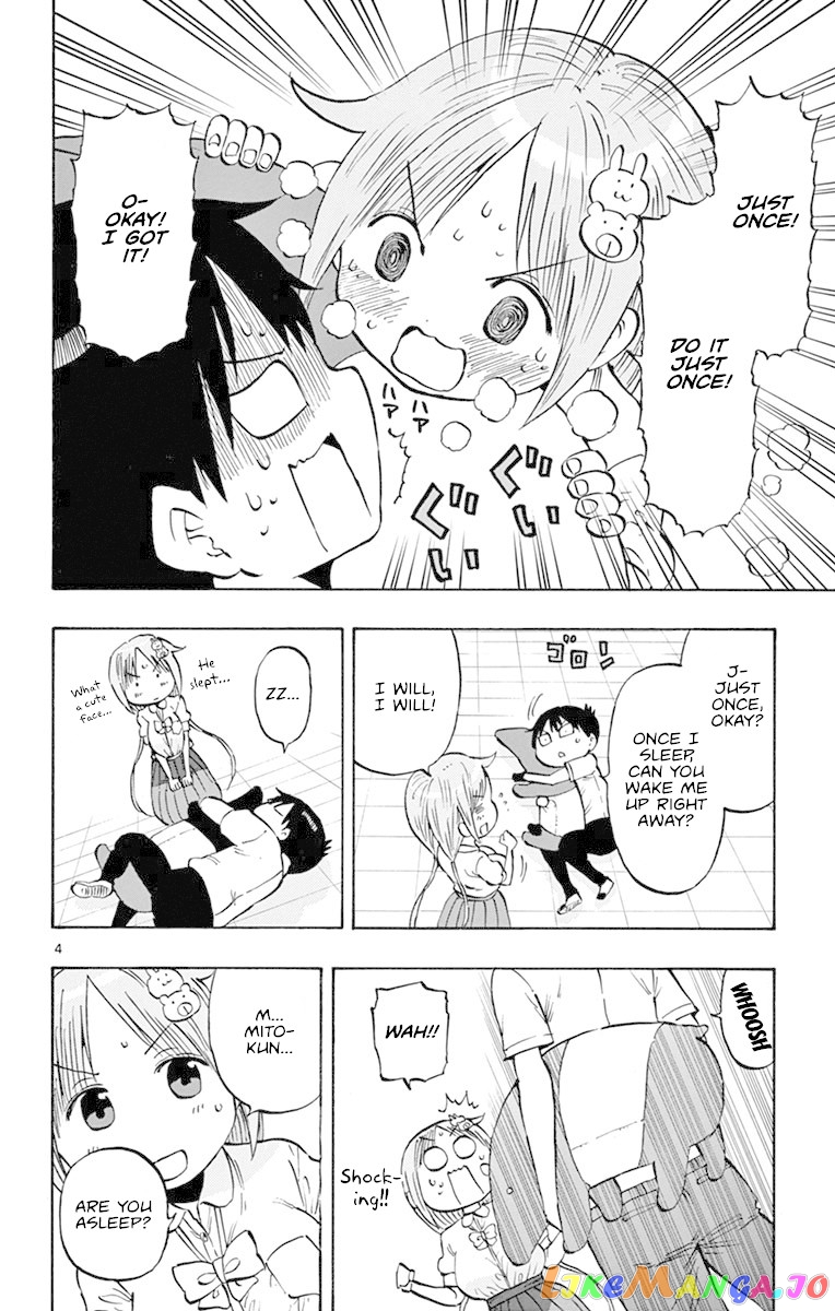 Ponkotsu-Chan Kenshouchuu chapter 16 - page 4
