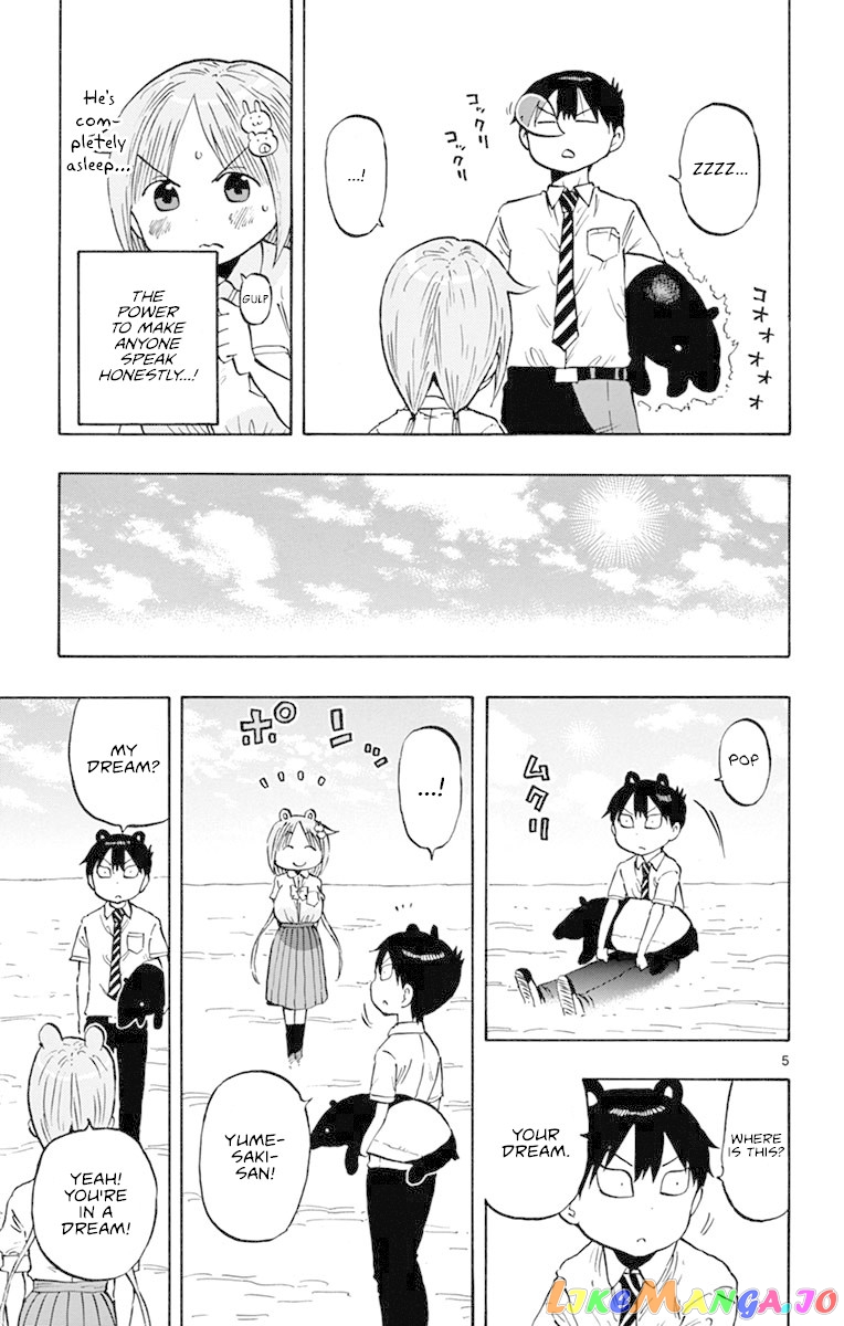 Ponkotsu-Chan Kenshouchuu chapter 16 - page 5