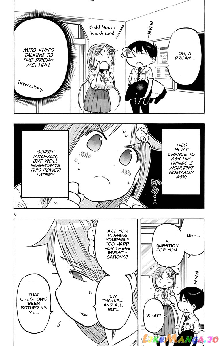 Ponkotsu-Chan Kenshouchuu chapter 16 - page 6