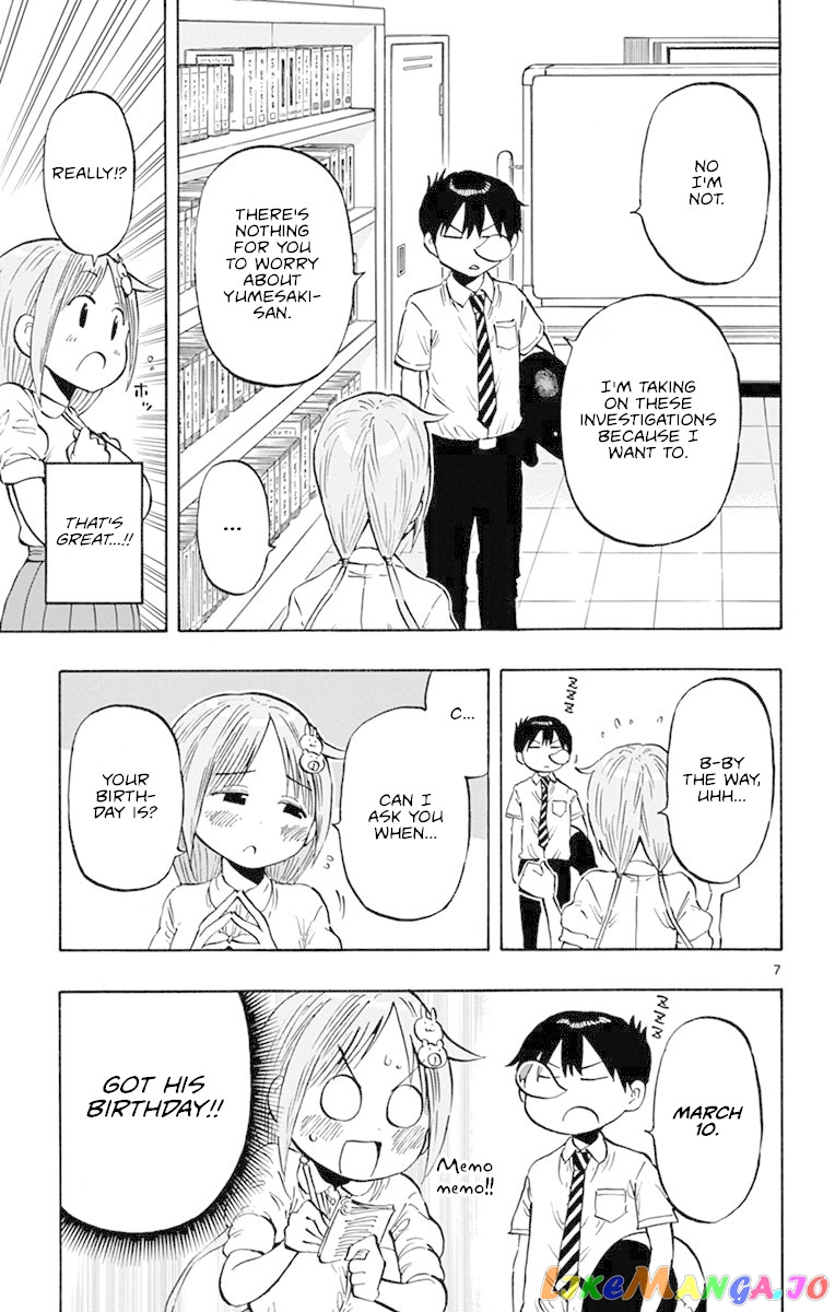 Ponkotsu-Chan Kenshouchuu chapter 16 - page 7