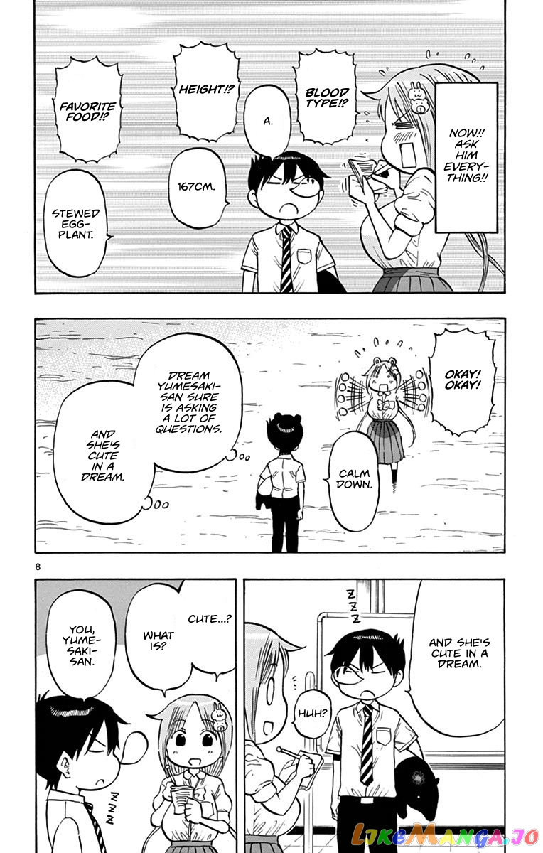 Ponkotsu-Chan Kenshouchuu chapter 16 - page 8