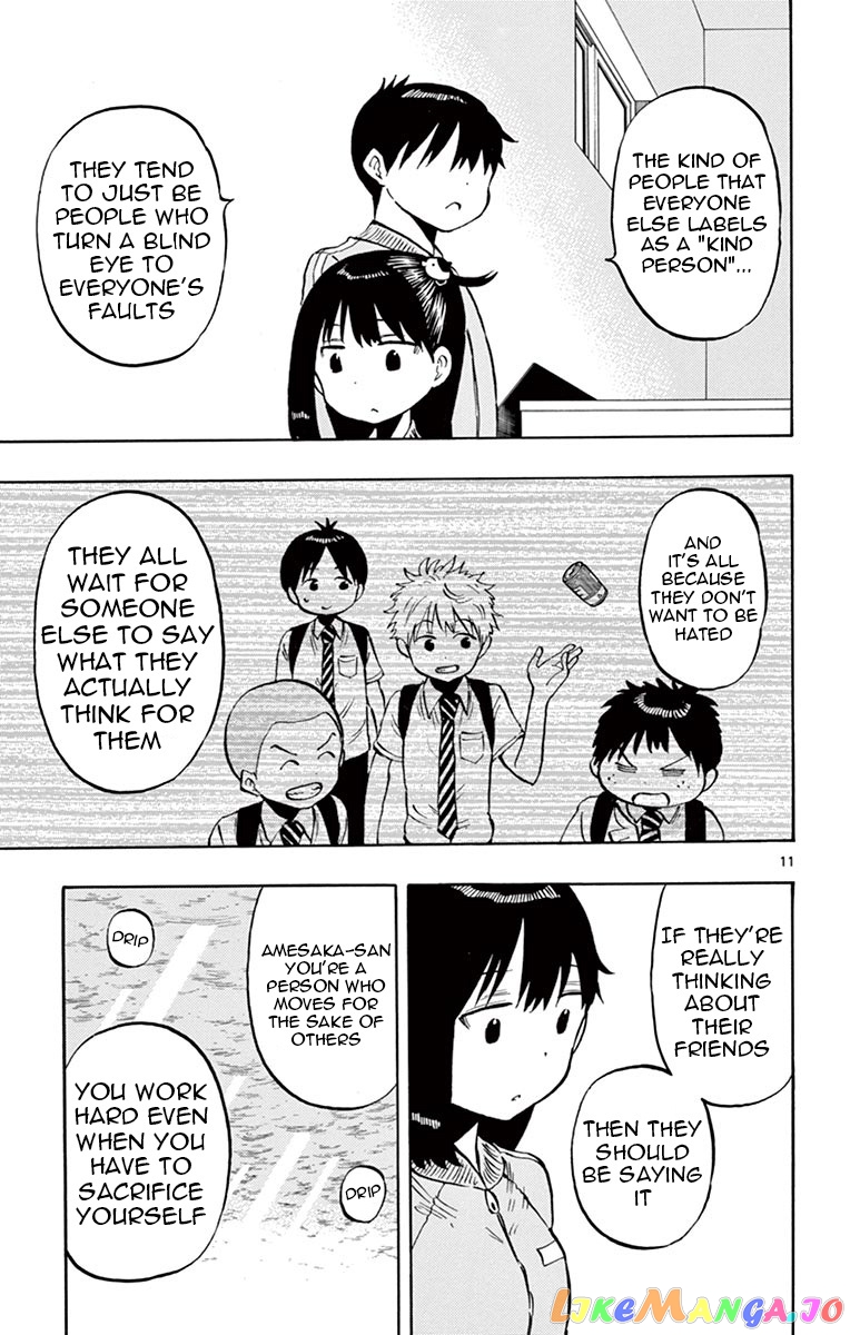 Ponkotsu-Chan Kenshouchuu chapter 52 - page 11