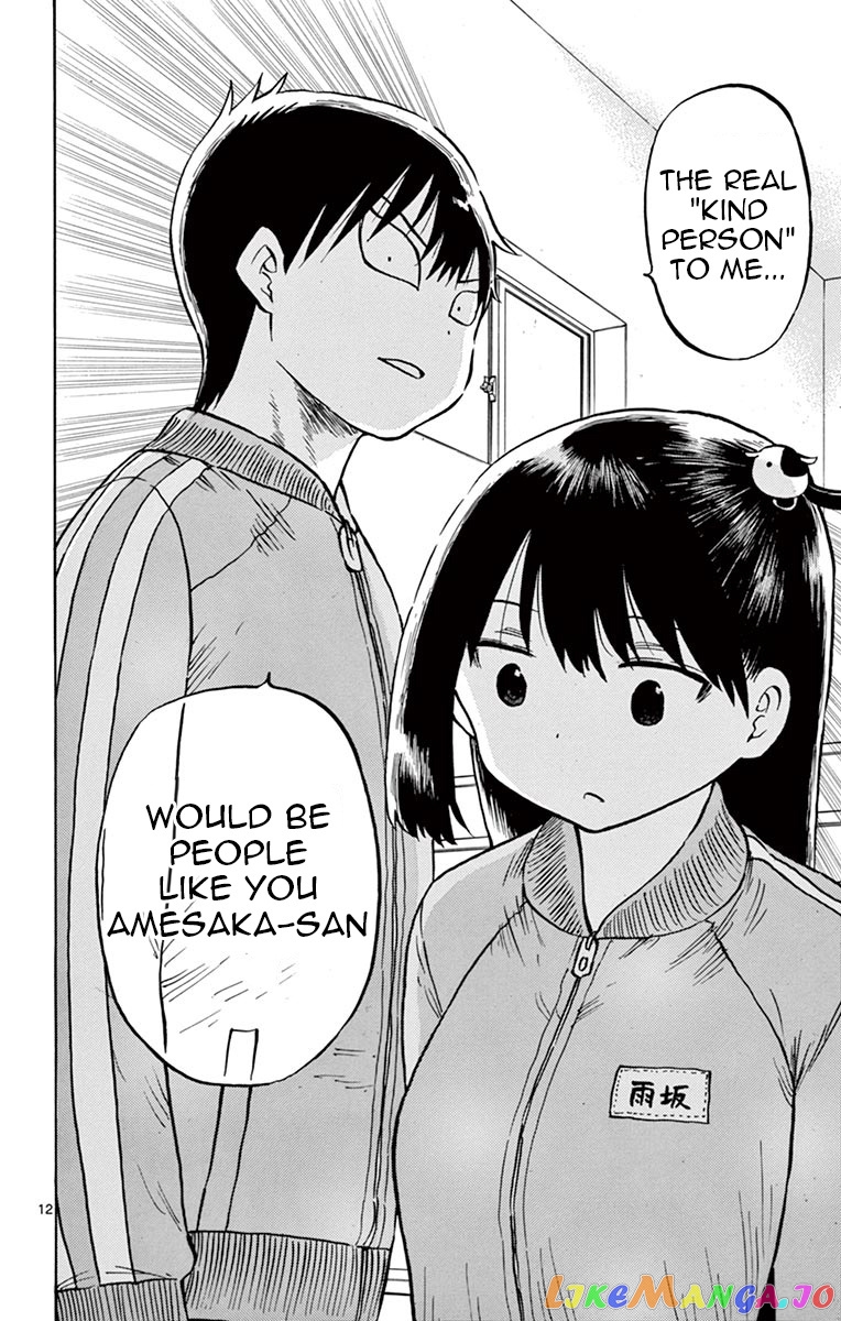 Ponkotsu-Chan Kenshouchuu chapter 52 - page 12