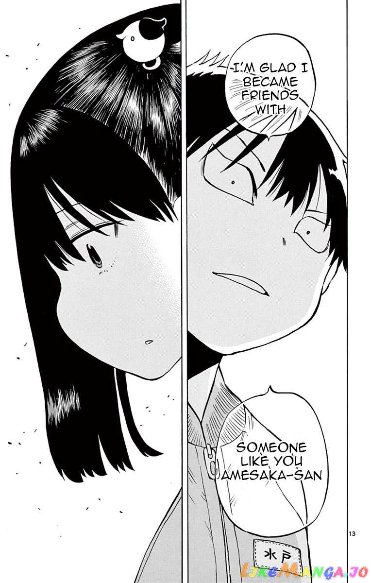 Ponkotsu-Chan Kenshouchuu chapter 52 - page 13