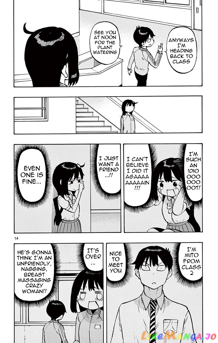 Ponkotsu-Chan Kenshouchuu chapter 52 - page 14