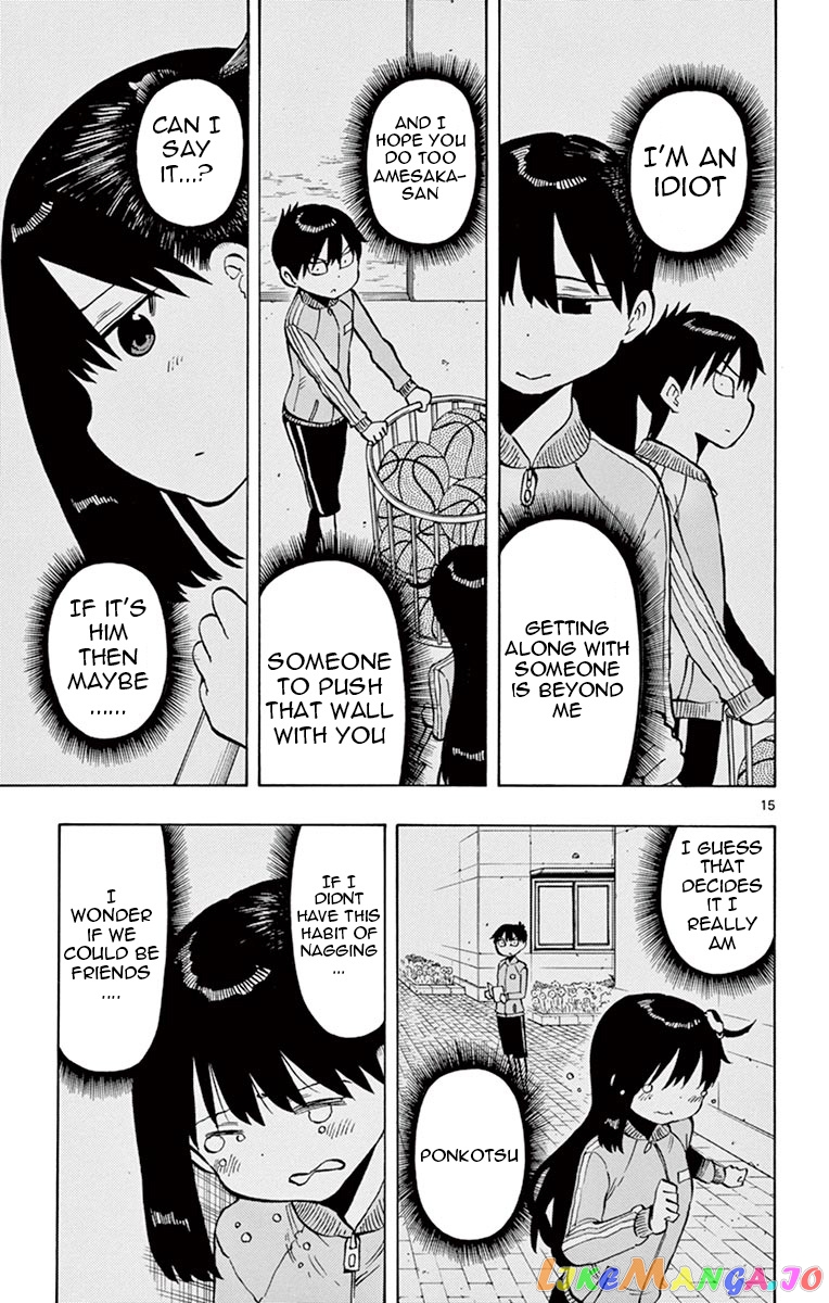 Ponkotsu-Chan Kenshouchuu chapter 52 - page 15