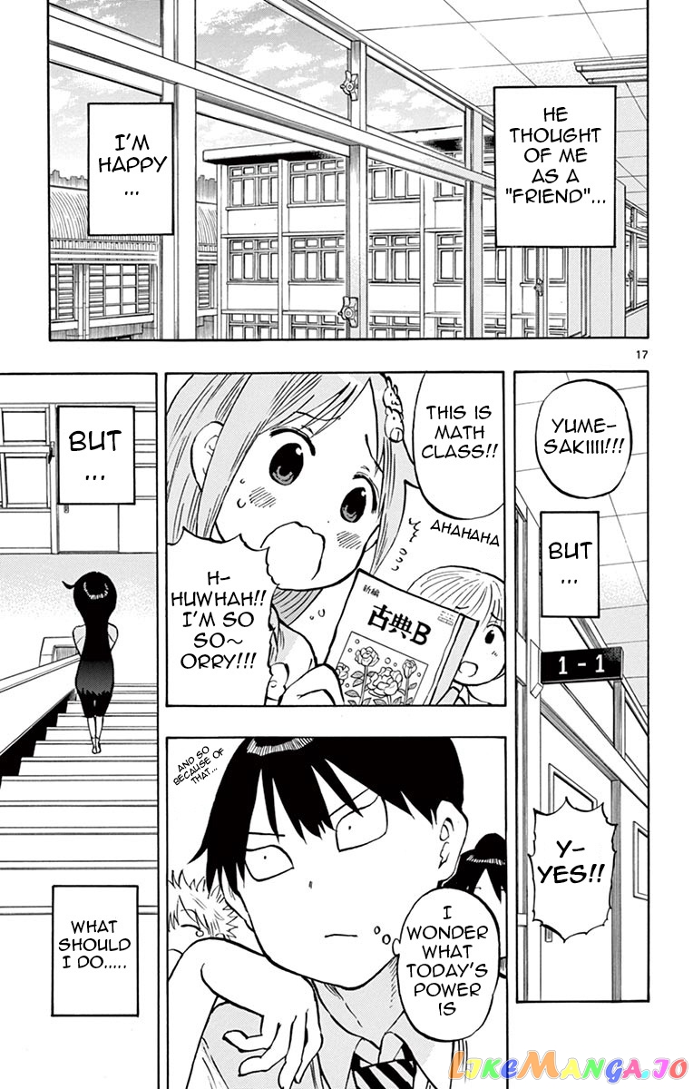 Ponkotsu-Chan Kenshouchuu chapter 52 - page 17
