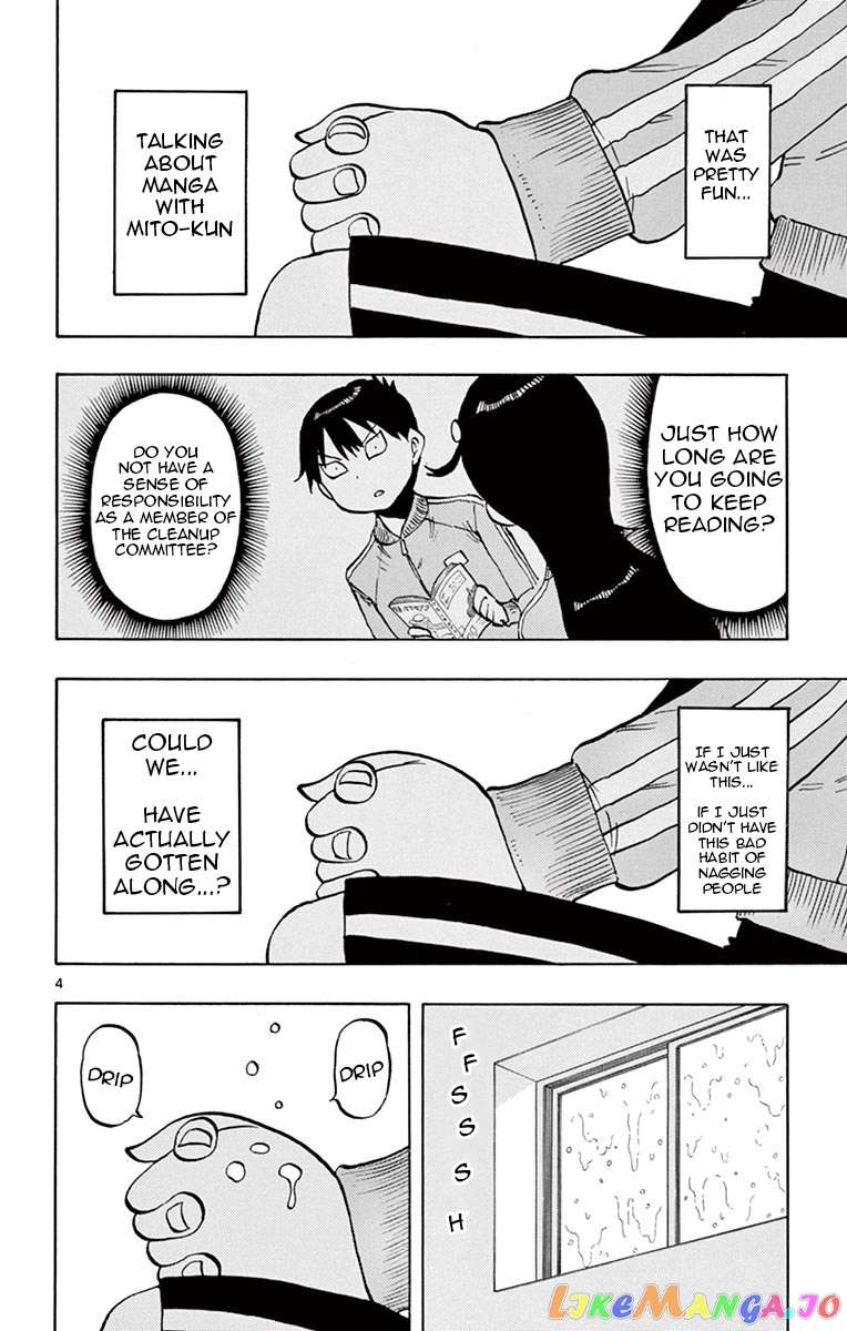 Ponkotsu-Chan Kenshouchuu chapter 52 - page 4
