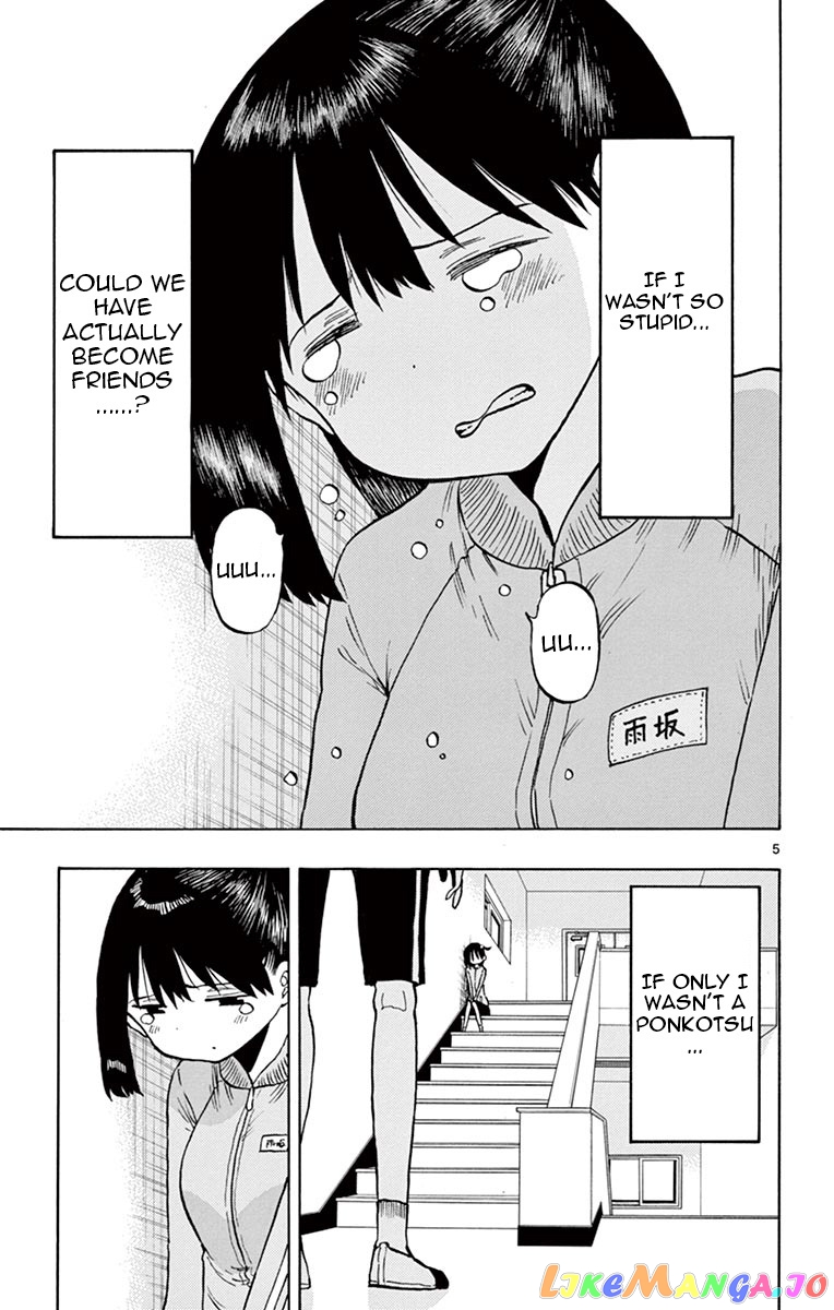Ponkotsu-Chan Kenshouchuu chapter 52 - page 5
