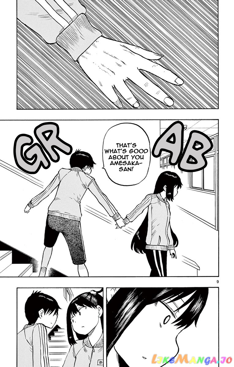 Ponkotsu-Chan Kenshouchuu chapter 52 - page 9