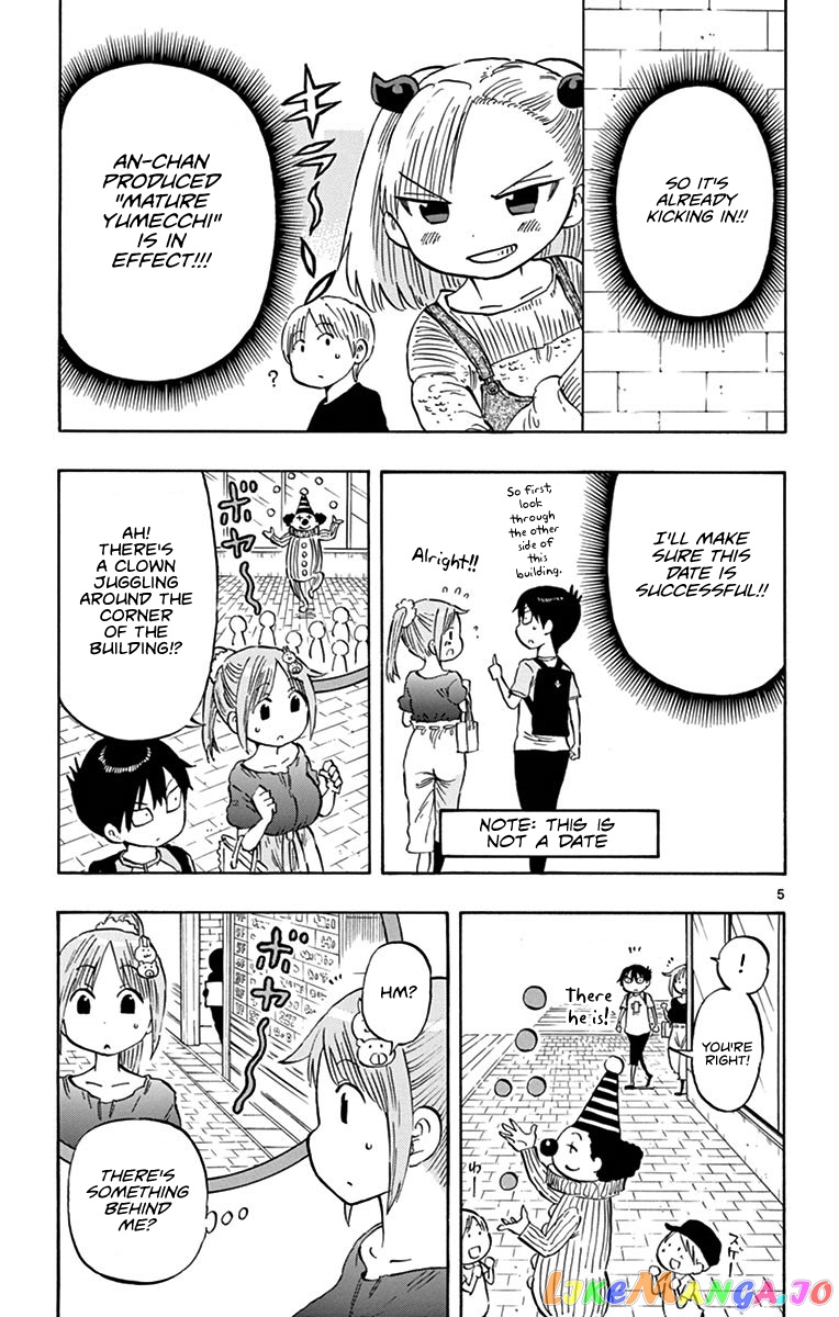 Ponkotsu-Chan Kenshouchuu chapter 17 - page 5