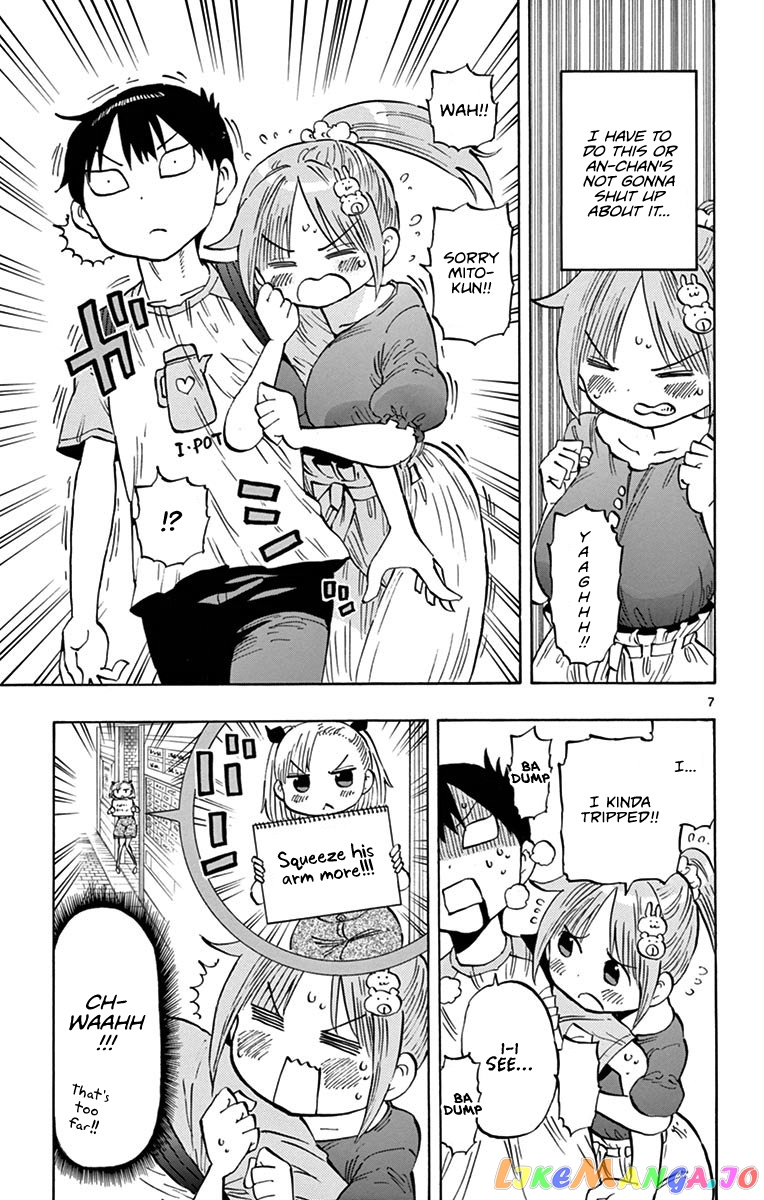 Ponkotsu-Chan Kenshouchuu chapter 17 - page 7