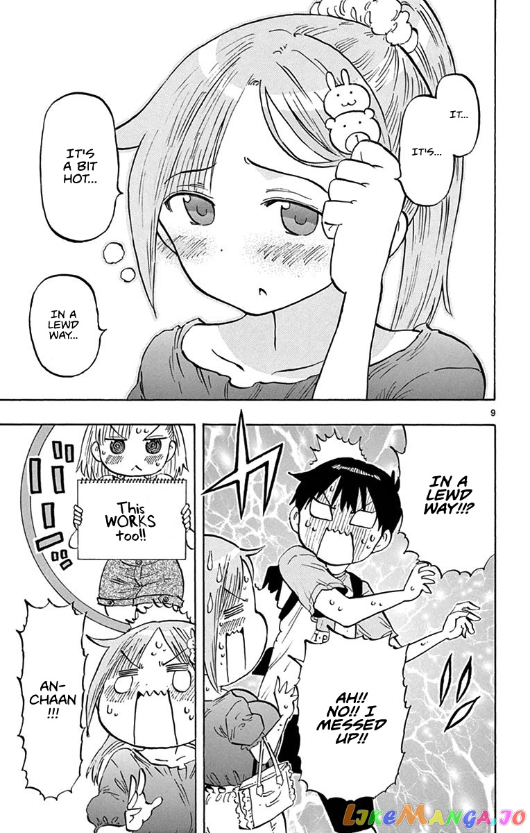 Ponkotsu-Chan Kenshouchuu chapter 17 - page 9