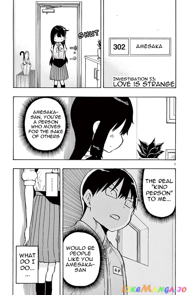 Ponkotsu-Chan Kenshouchuu chapter 53 - page 1