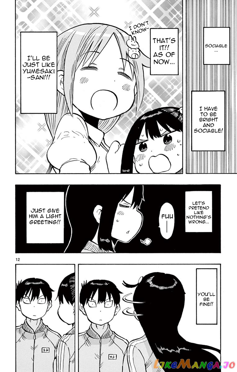 Ponkotsu-Chan Kenshouchuu chapter 53 - page 12