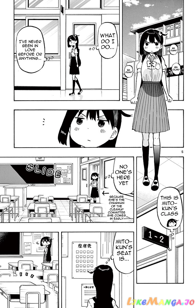 Ponkotsu-Chan Kenshouchuu chapter 53 - page 5
