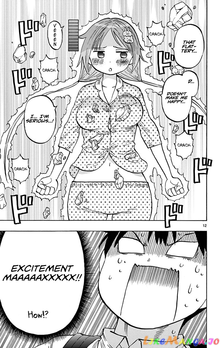 Ponkotsu-Chan Kenshouchuu chapter 18 - page 12