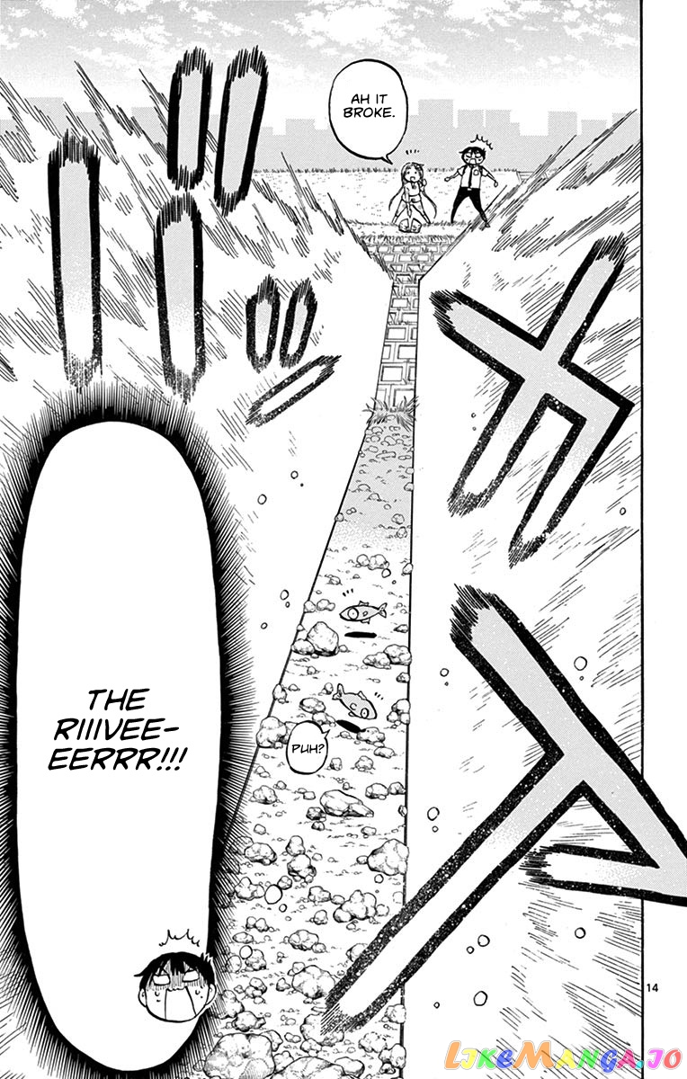 Ponkotsu-Chan Kenshouchuu chapter 18 - page 14