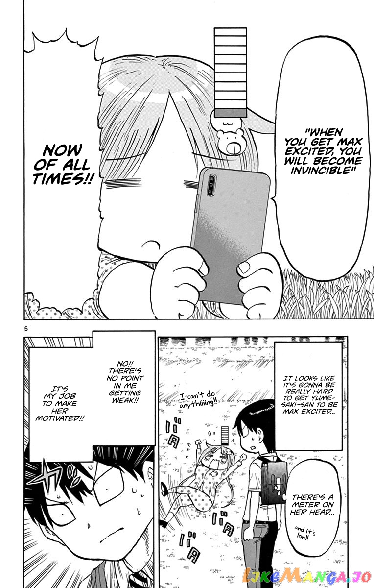 Ponkotsu-Chan Kenshouchuu chapter 18 - page 5