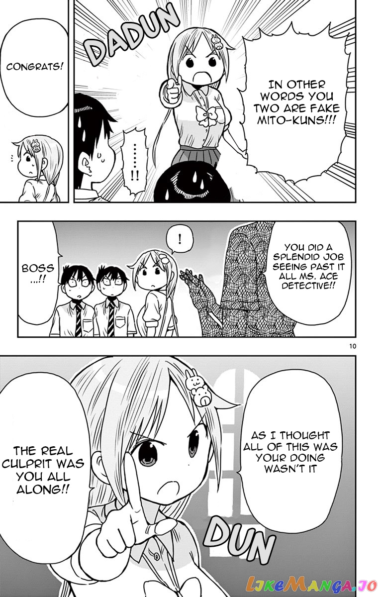 Ponkotsu-Chan Kenshouchuu chapter 53.5 - page 10