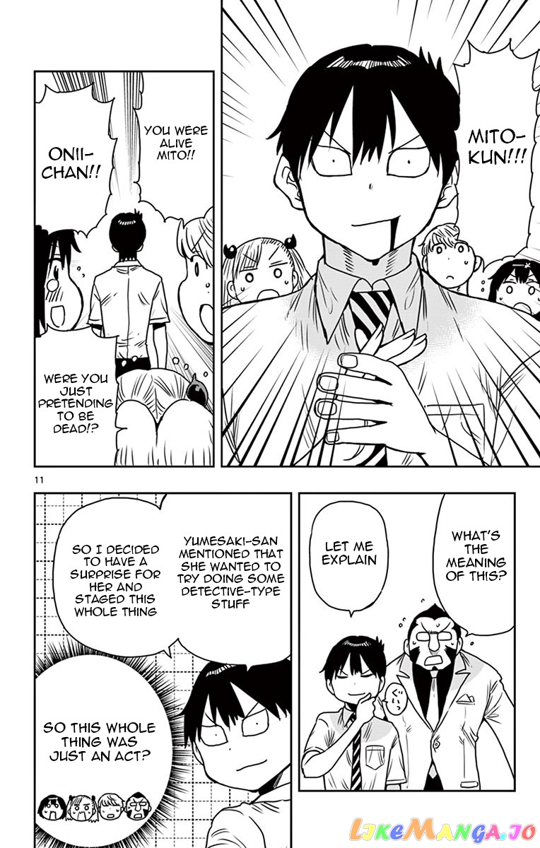 Ponkotsu-Chan Kenshouchuu chapter 53.5 - page 11