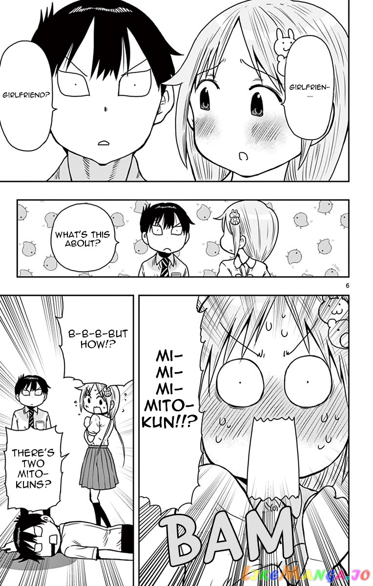 Ponkotsu-Chan Kenshouchuu chapter 53.5 - page 6