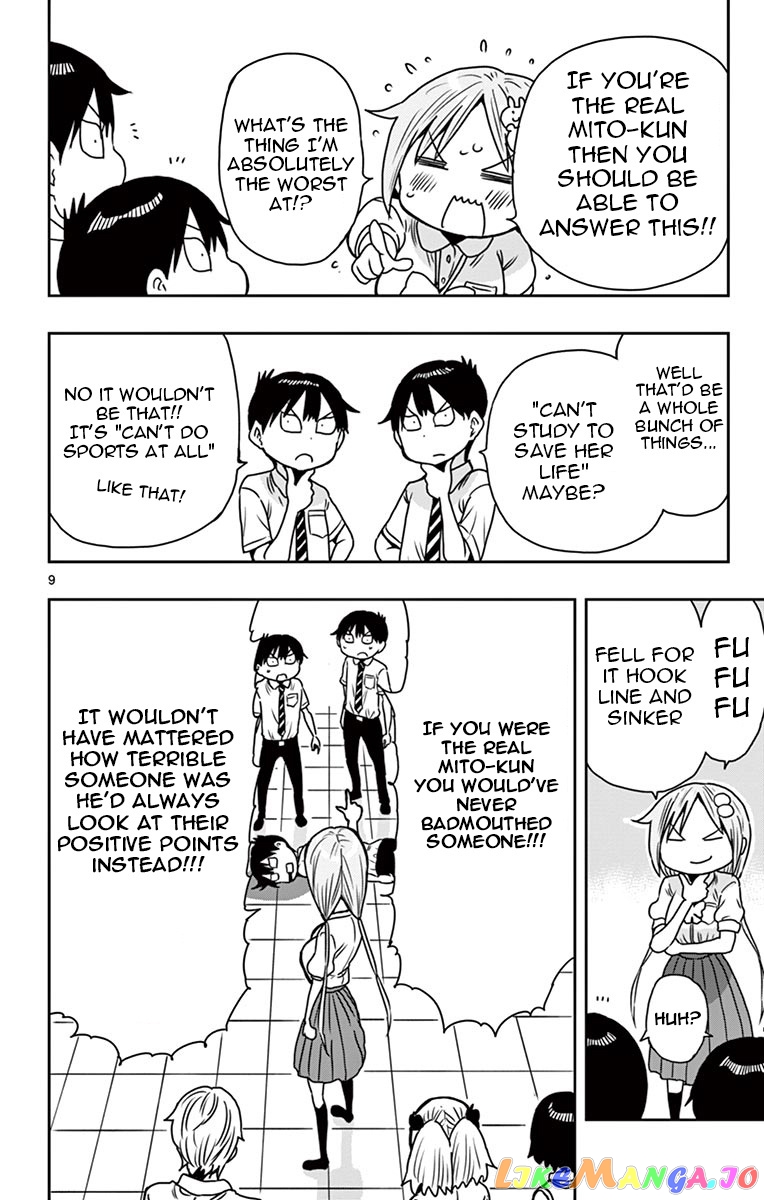 Ponkotsu-Chan Kenshouchuu chapter 53.5 - page 9
