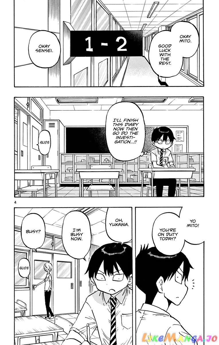 Ponkotsu-Chan Kenshouchuu chapter 19 - page 4