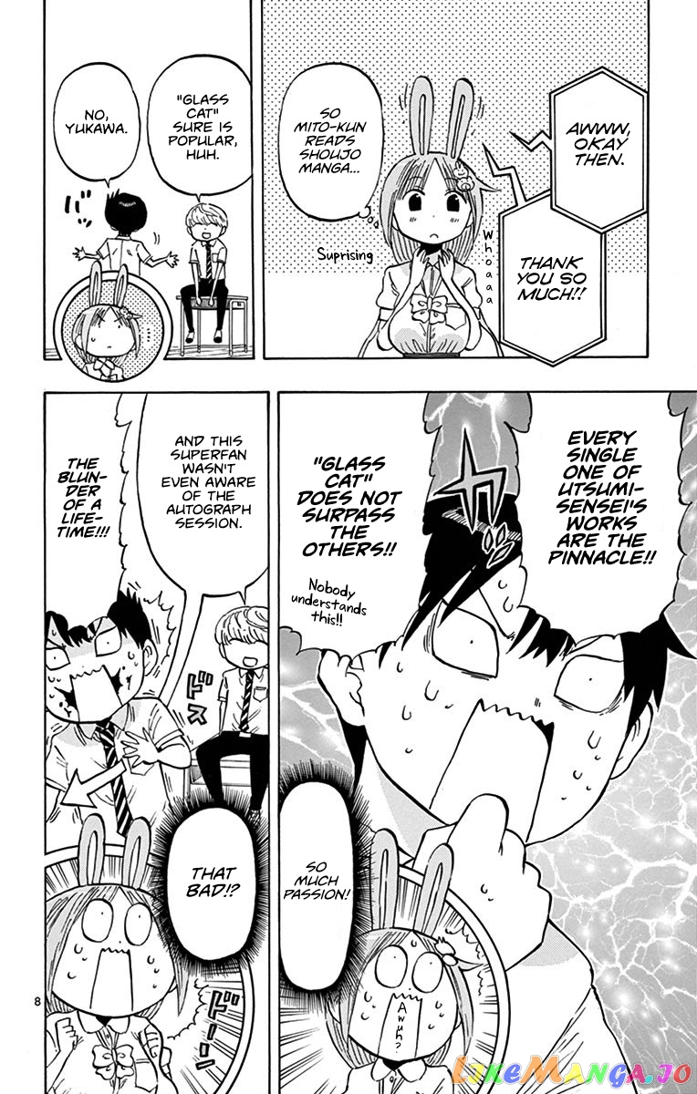 Ponkotsu-Chan Kenshouchuu chapter 19 - page 8