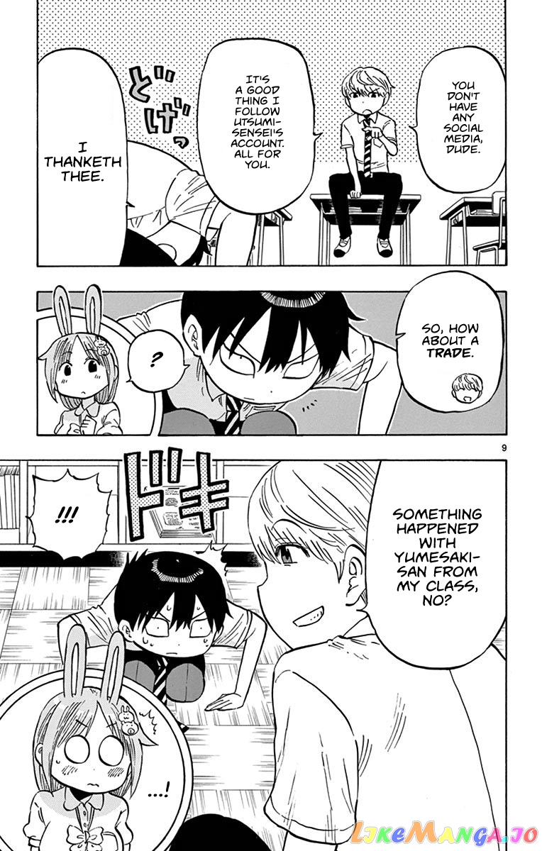 Ponkotsu-Chan Kenshouchuu chapter 19 - page 9