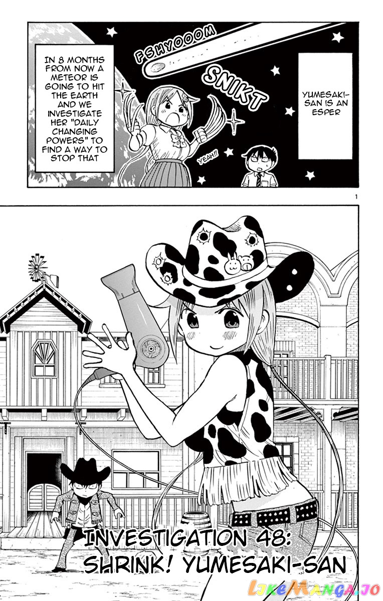 Ponkotsu-Chan Kenshouchuu chapter 54 - page 1
