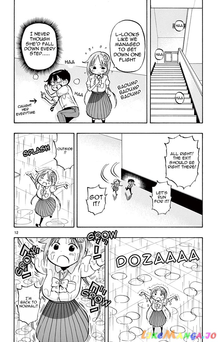 Ponkotsu-Chan Kenshouchuu chapter 54 - page 12
