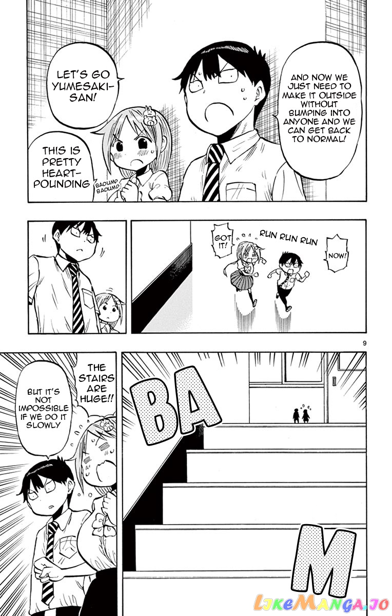 Ponkotsu-Chan Kenshouchuu chapter 54 - page 9