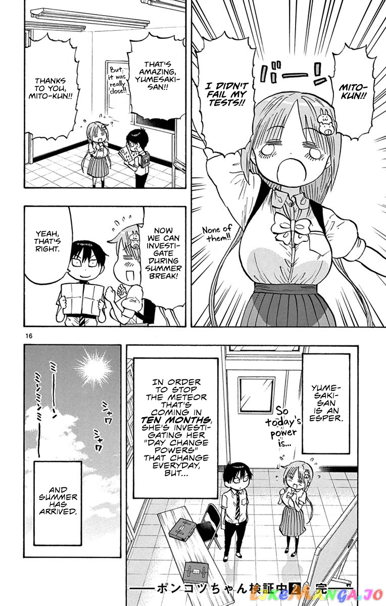 Ponkotsu-Chan Kenshouchuu chapter 20 - page 16