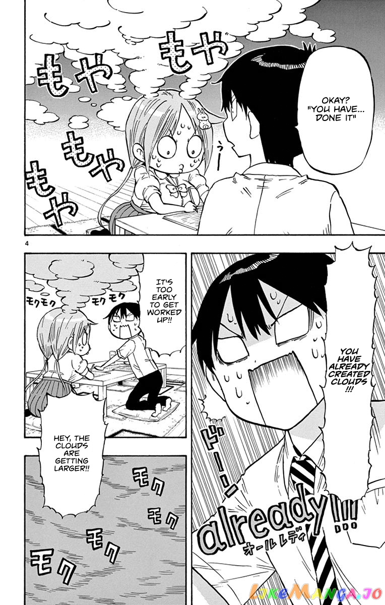 Ponkotsu-Chan Kenshouchuu chapter 20 - page 4