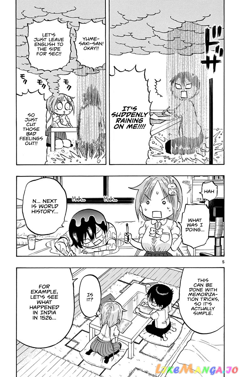Ponkotsu-Chan Kenshouchuu chapter 20 - page 5