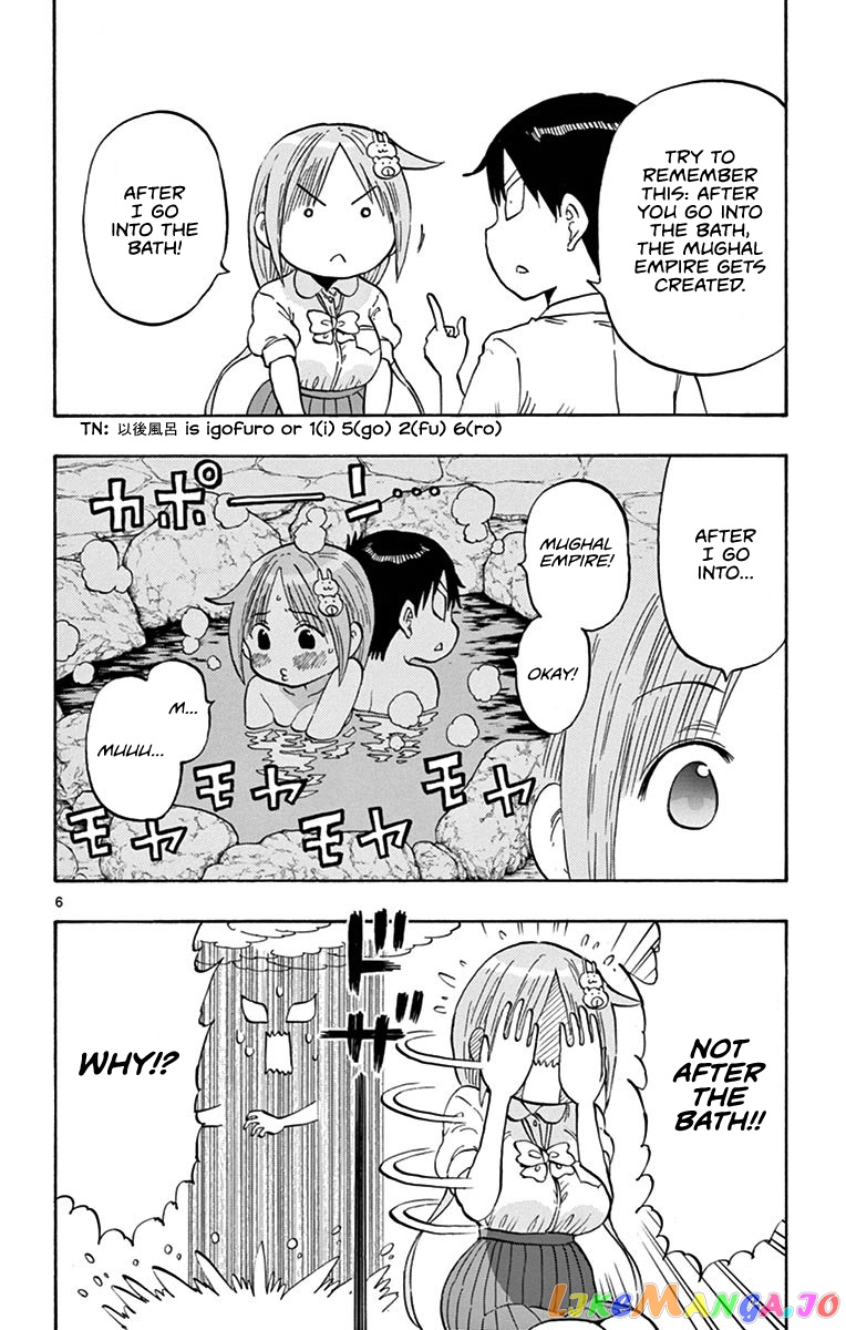 Ponkotsu-Chan Kenshouchuu chapter 20 - page 6