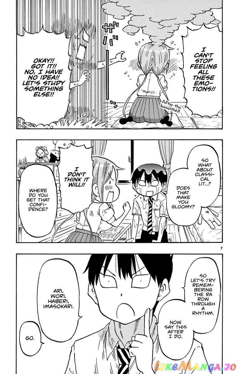 Ponkotsu-Chan Kenshouchuu chapter 20 - page 7