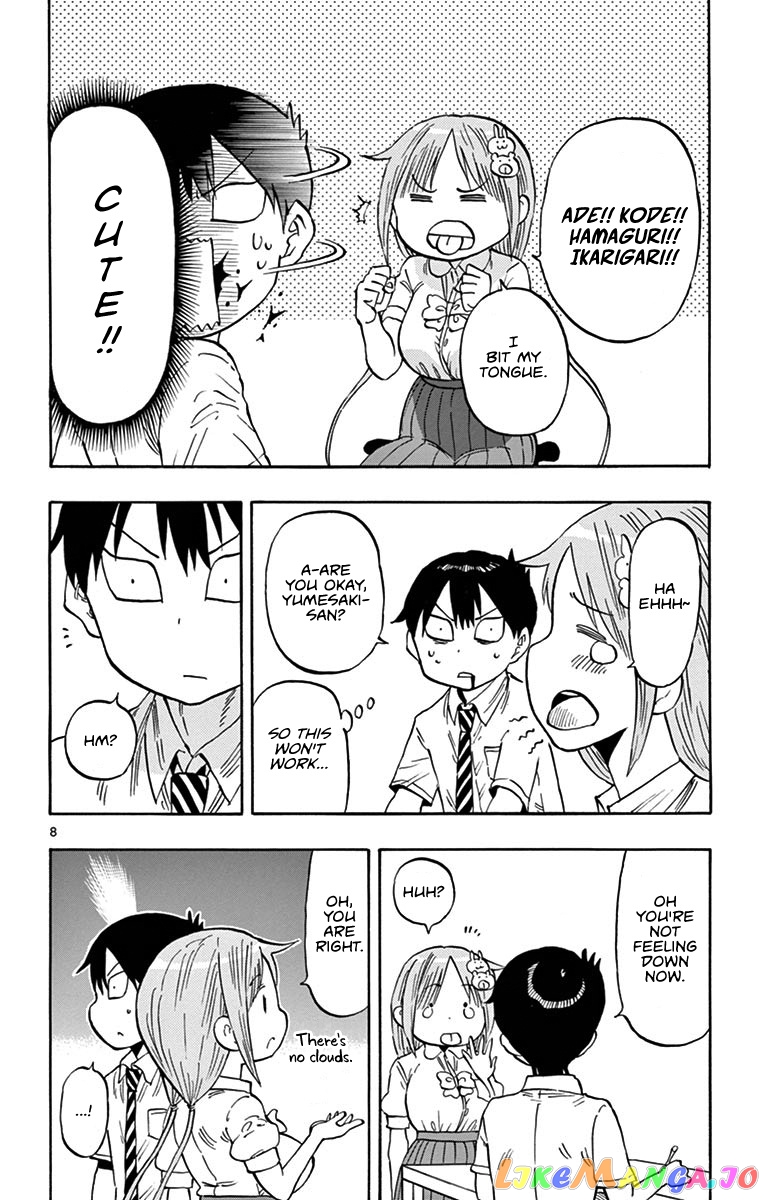 Ponkotsu-Chan Kenshouchuu chapter 20 - page 8