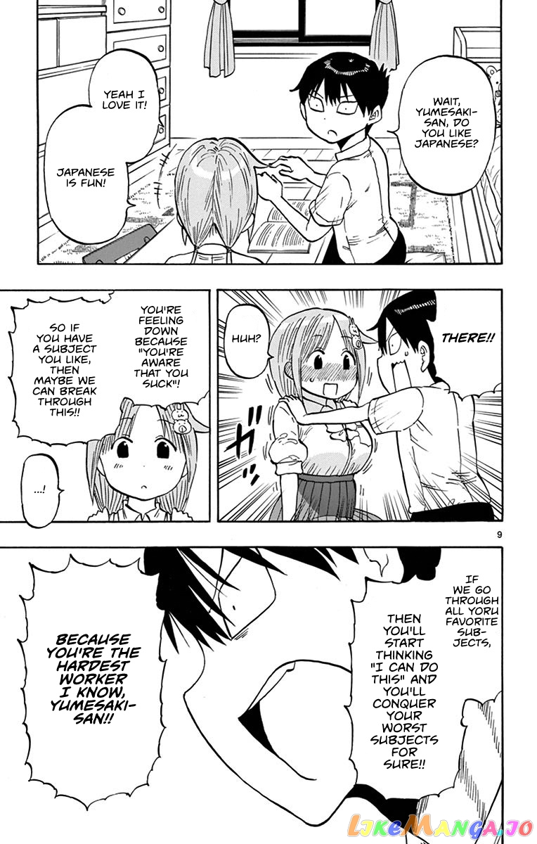 Ponkotsu-Chan Kenshouchuu chapter 20 - page 9