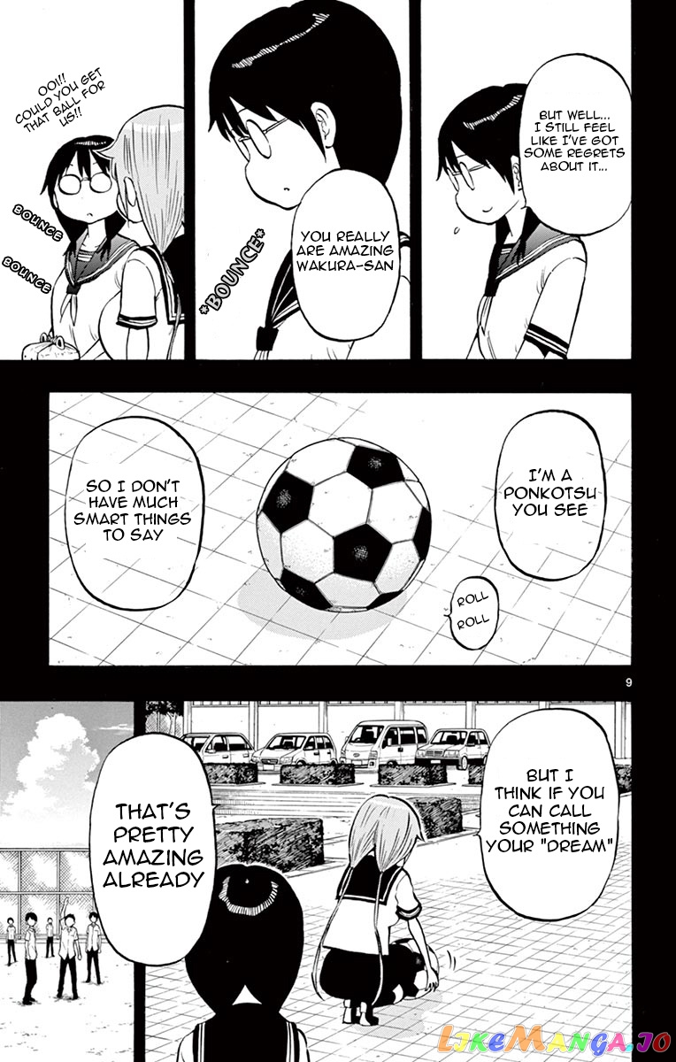 Ponkotsu-Chan Kenshouchuu chapter 55 - page 9